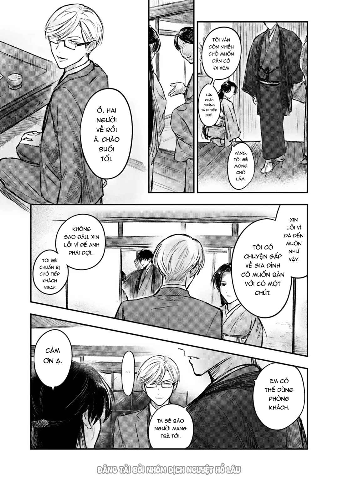 Hitsugi no Hanayome: Meikon ni Yori, Futari wa Toukarazu Ai wo Shiru Chapter 7 - Page 18