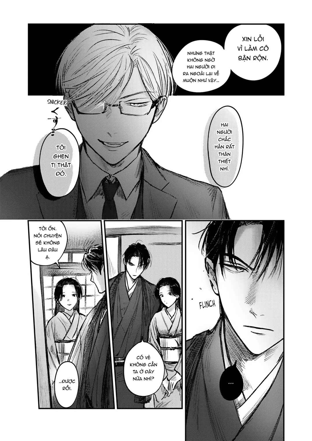 Hitsugi no Hanayome: Meikon ni Yori, Futari wa Toukarazu Ai wo Shiru Chapter 7 - Page 19