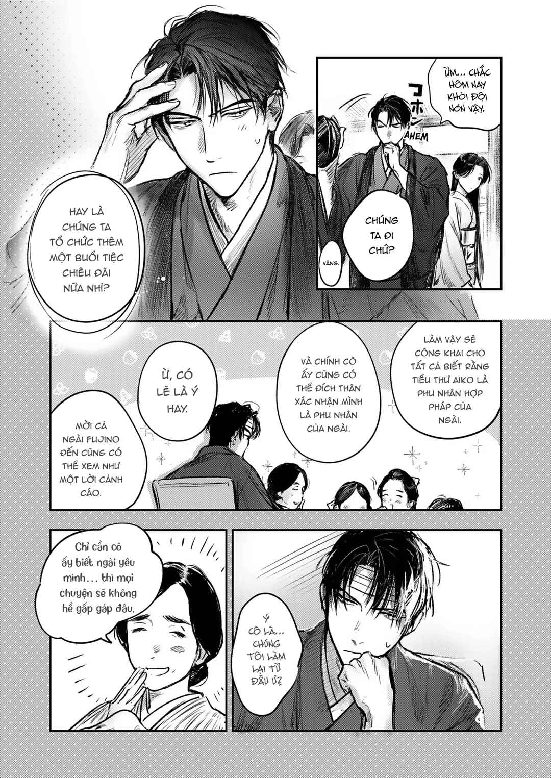 Hitsugi no Hanayome: Meikon ni Yori, Futari wa Toukarazu Ai wo Shiru Chapter 7 - Page 3