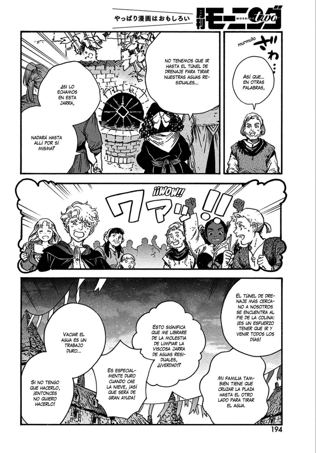 Tongari Boushi no Atelier Chapter 62 - Page 10