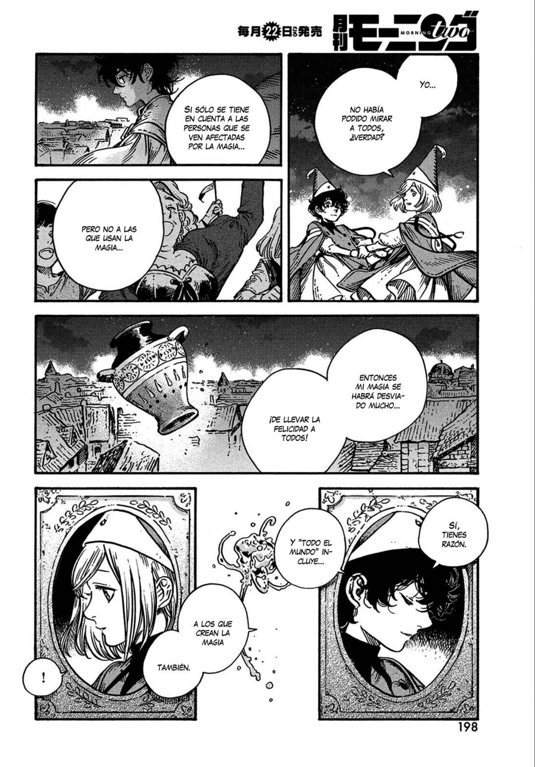 Tongari Boushi no Atelier Chapter 62 - Page 13