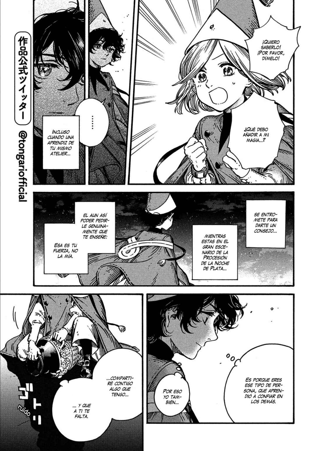 Tongari Boushi no Atelier Chapter 62 - Page 3