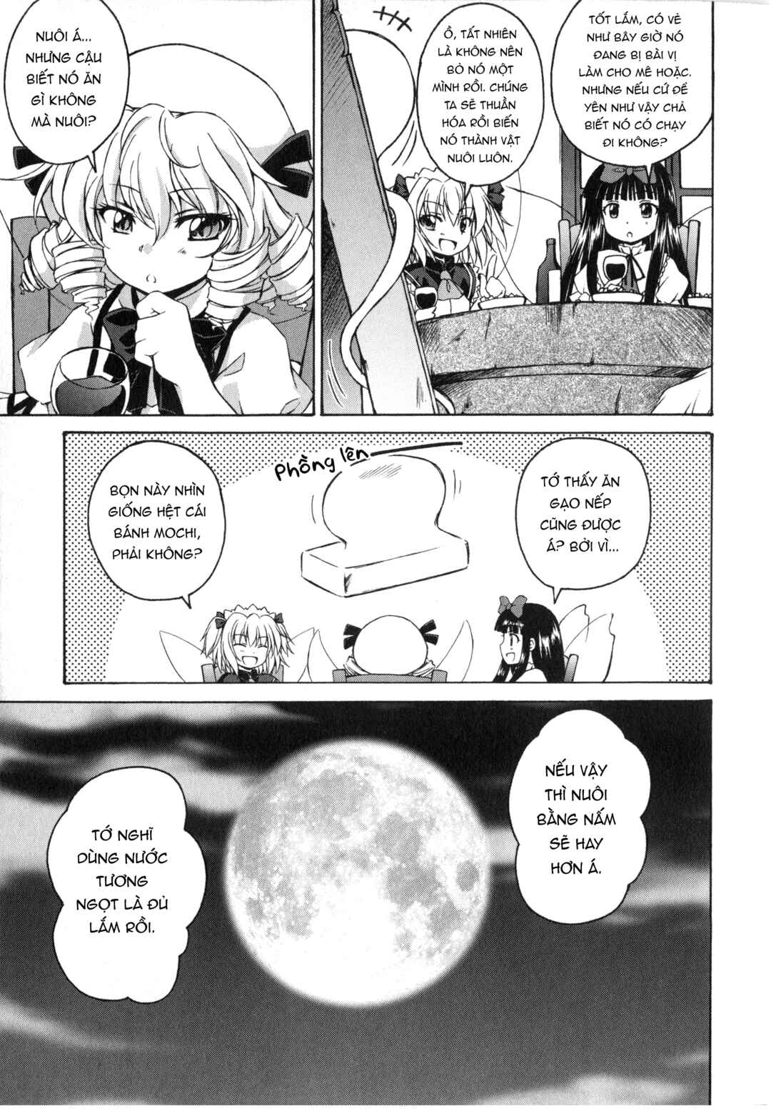 Touhou Sangetsusei ~ Strange and Bright Nature Deity. Chapter 2 - Page 11