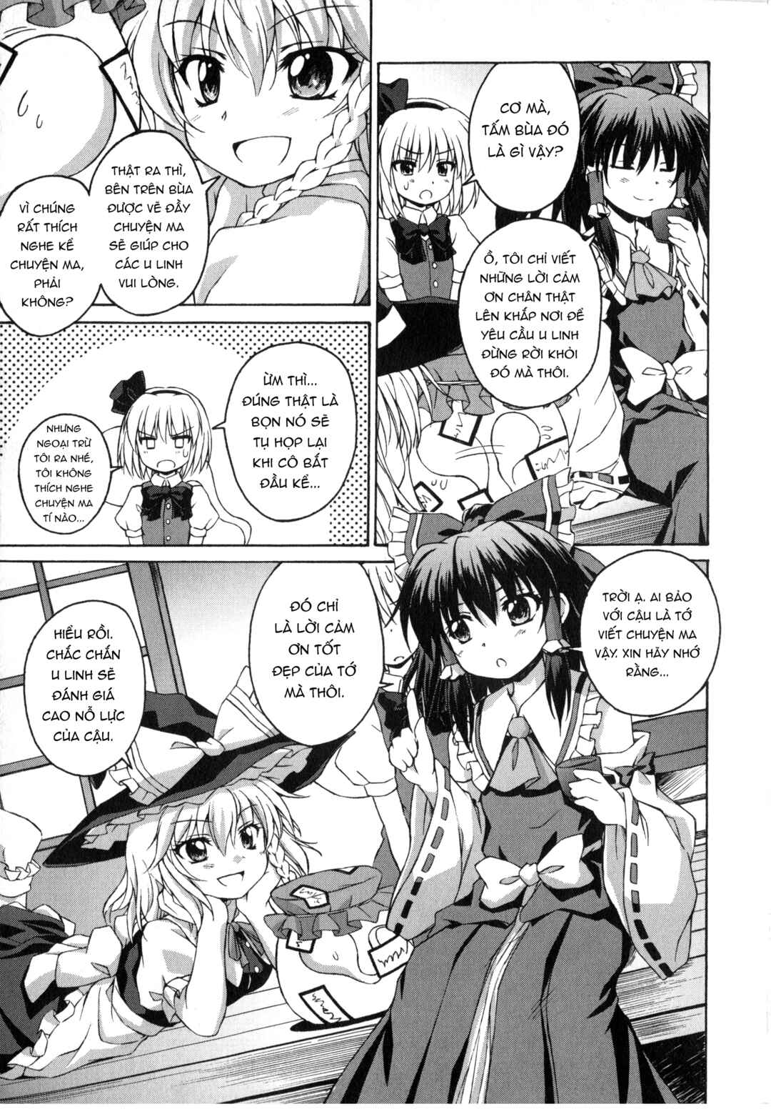 Touhou Sangetsusei ~ Strange and Bright Nature Deity. Chapter 2 - Page 14