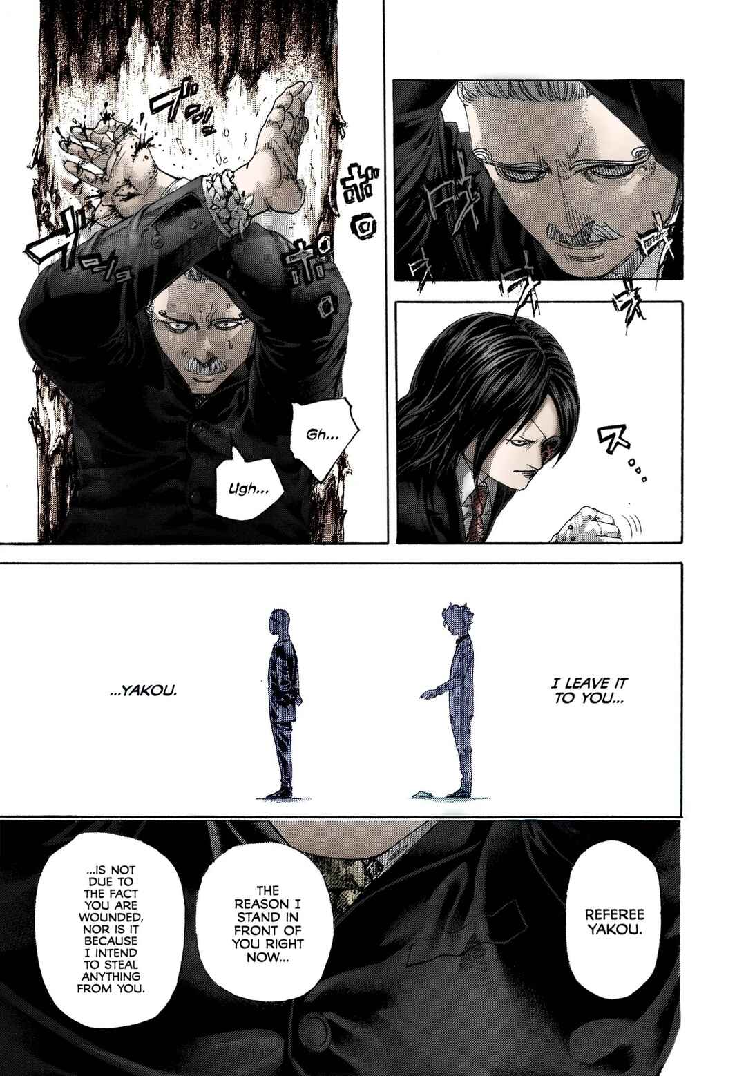 Usogui (Fan Colored) Chapter 475 - Page 16