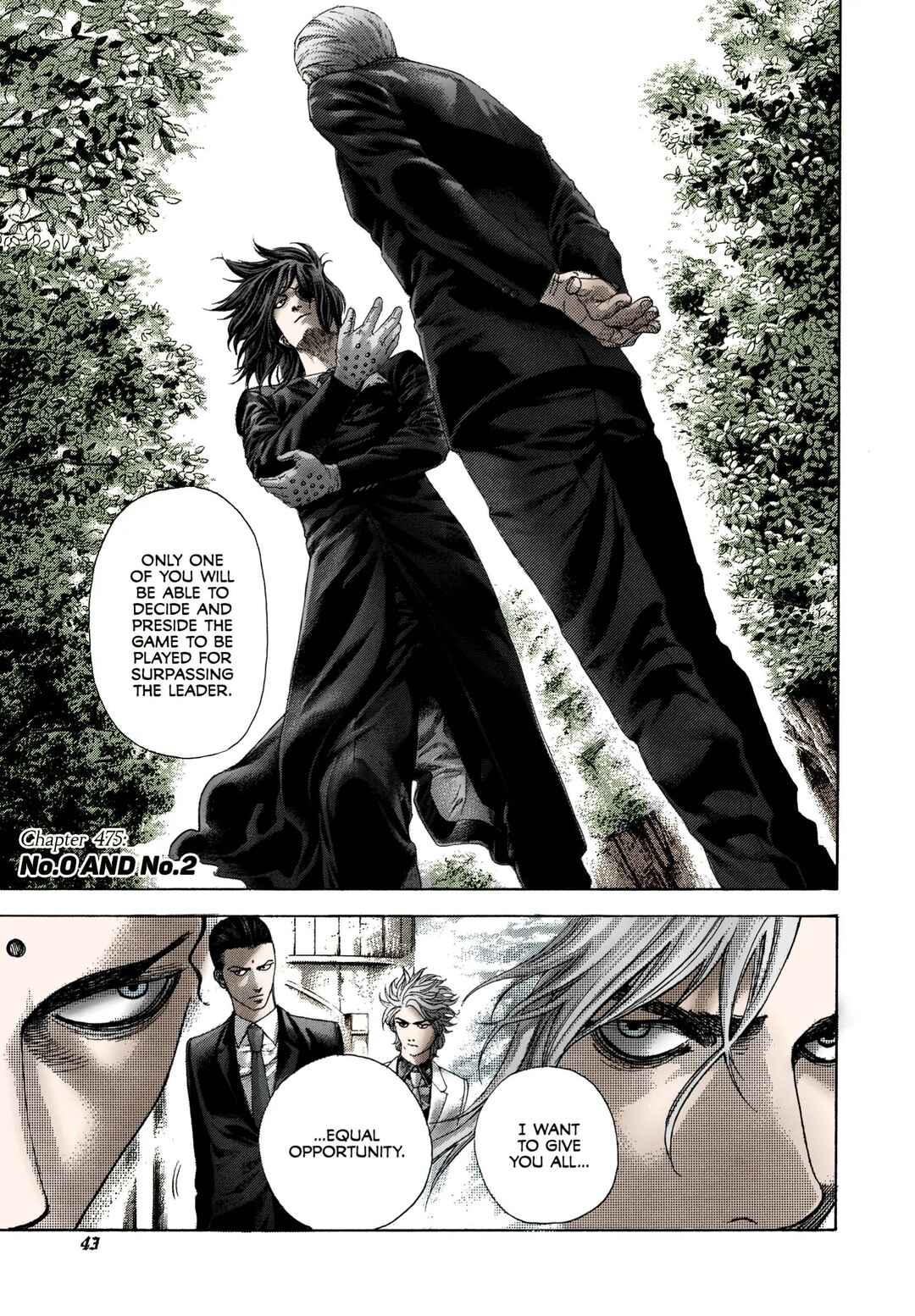 Usogui (Fan Colored) Chapter 475 - Page 2