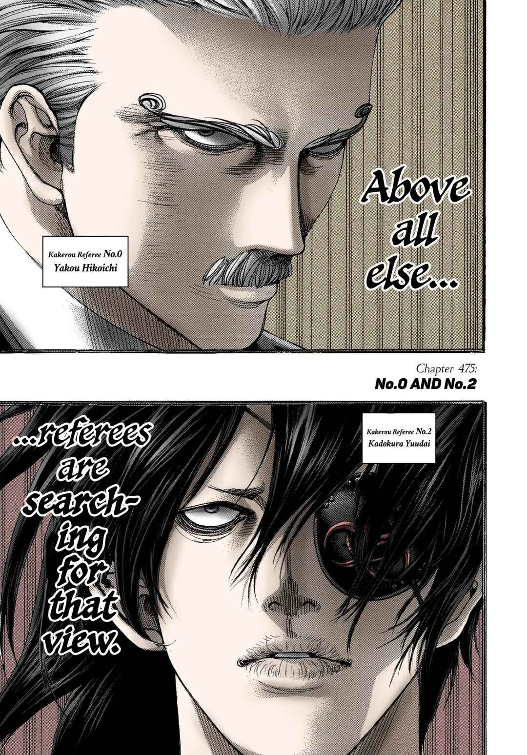 Usogui (Fan Colored) Chapter 475 - Page 4
