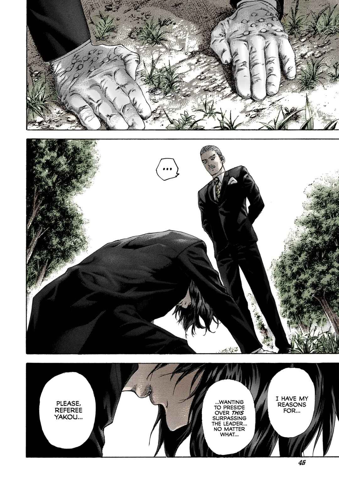Usogui (Fan Colored) Chapter 475 - Page 5