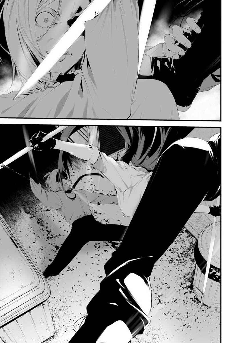 Hachigatsu Kokonoka Boku wa Kimi ni Kuwareru. Chapter 28 - Page 18