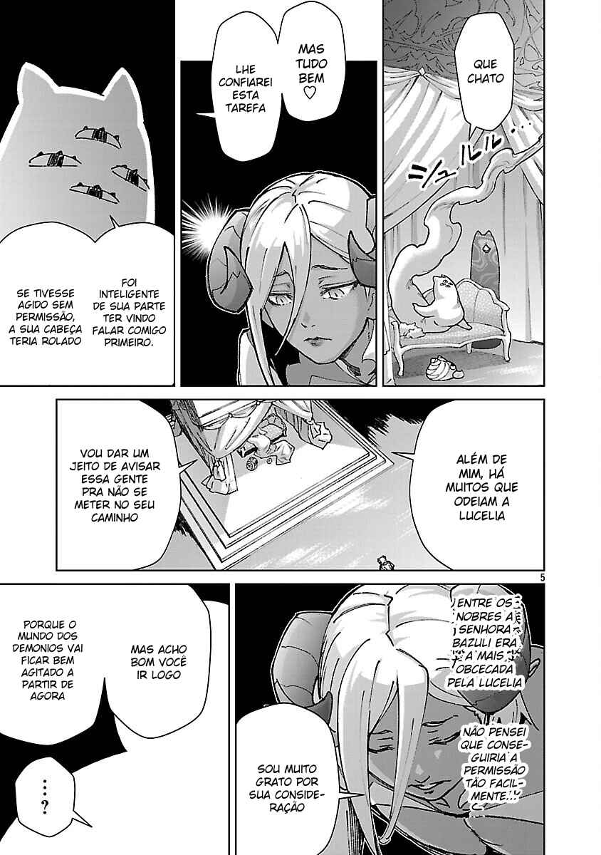 Mob kara Hajimaru Tansaku Eiyuutan Chapter 35 - Page 6