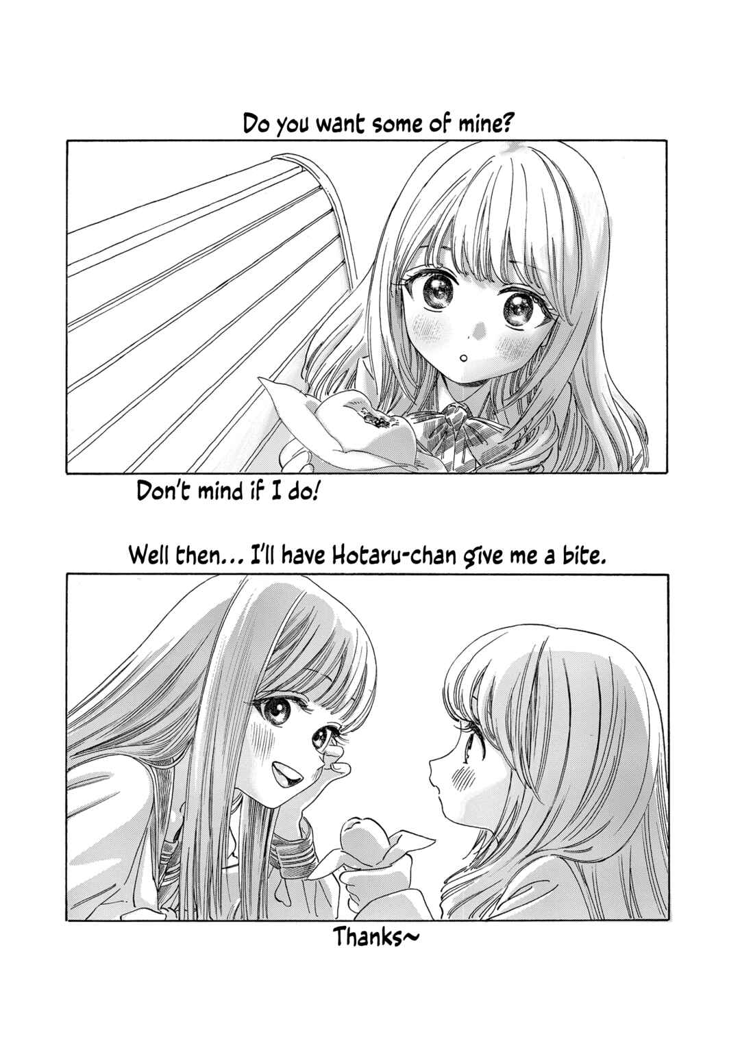 Akebi-chan no Sailor Fuku Chapter 72.5 - Page 10