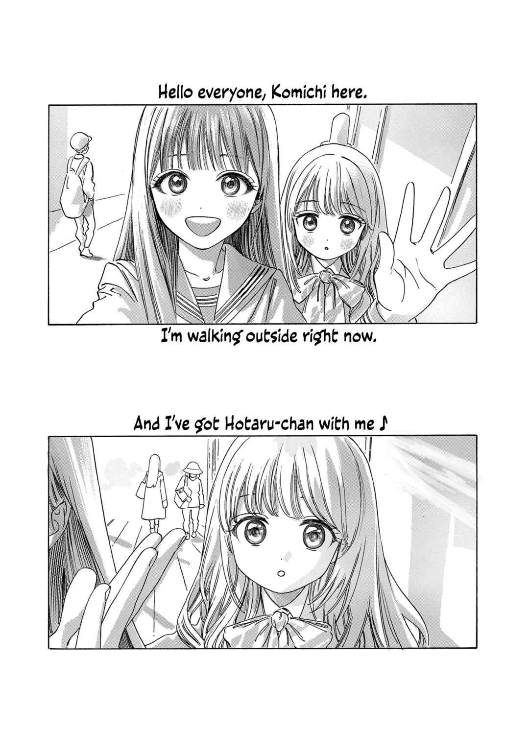 Akebi-chan no Sailor Fuku Chapter 72.5 - Page 2