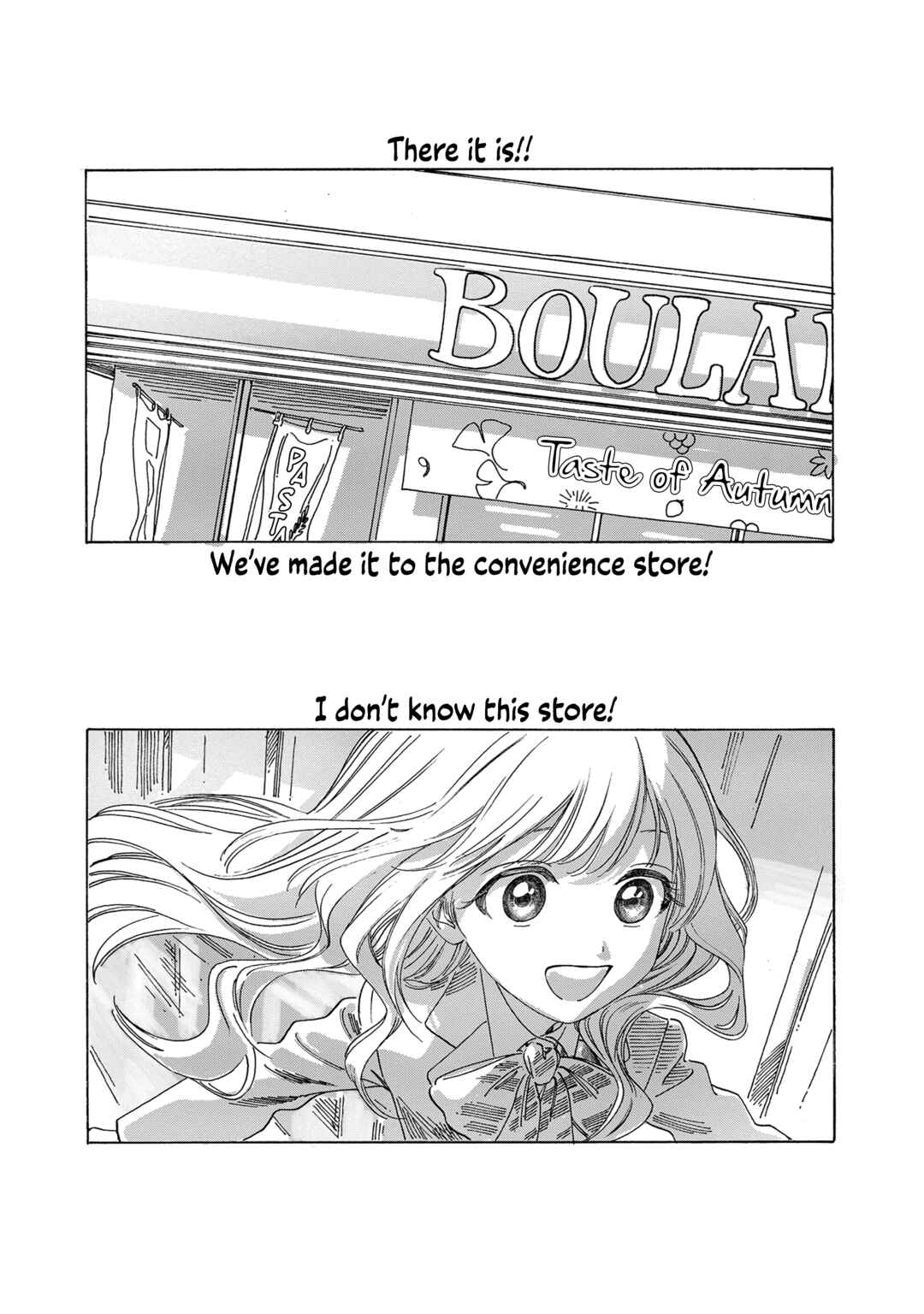 Akebi-chan no Sailor Fuku Chapter 72.5 - Page 4