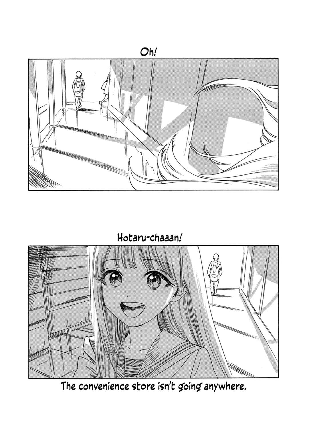 Akebi-chan no Sailor Fuku Chapter 72.5 - Page 5