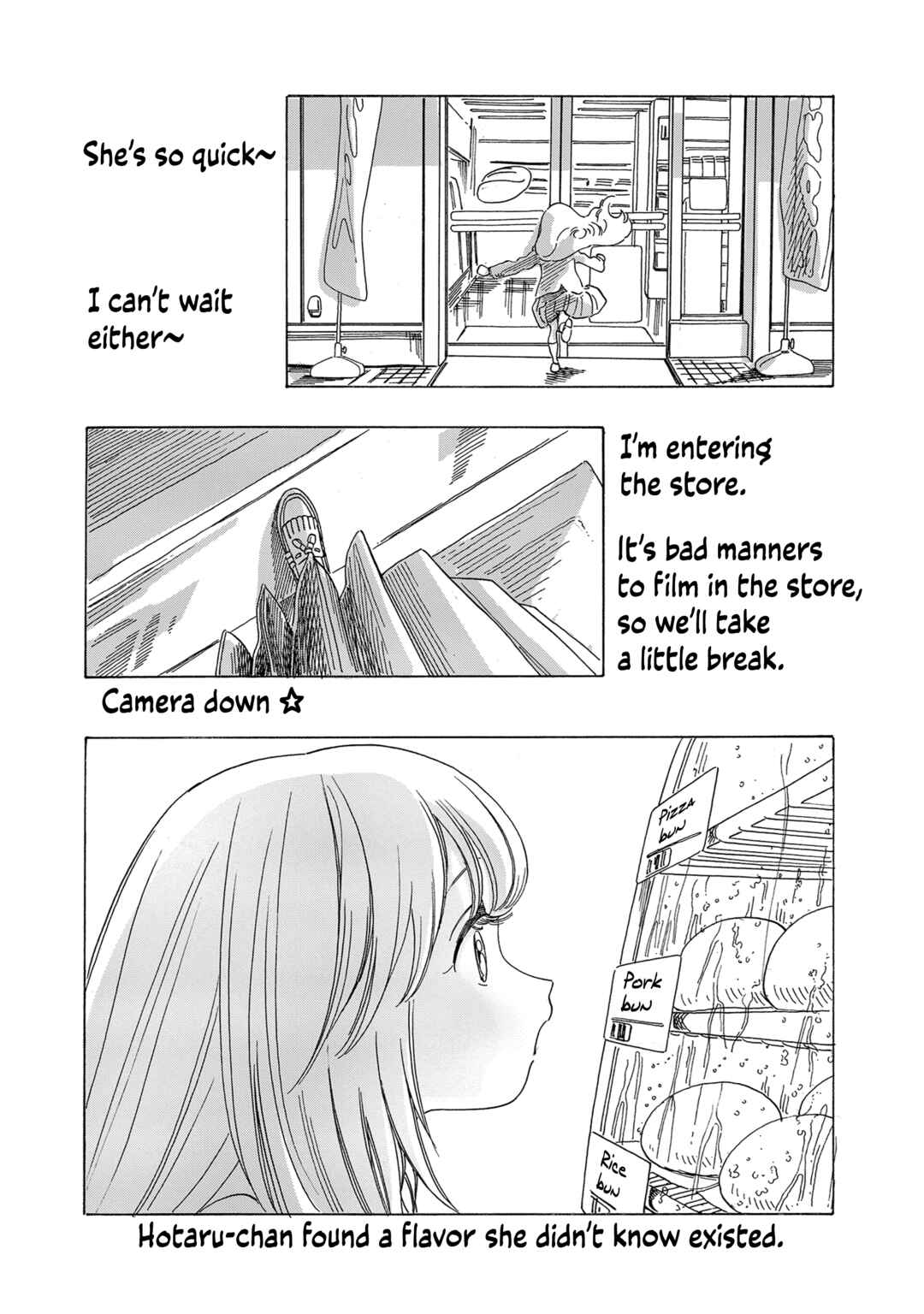 Akebi-chan no Sailor Fuku Chapter 72.5 - Page 6