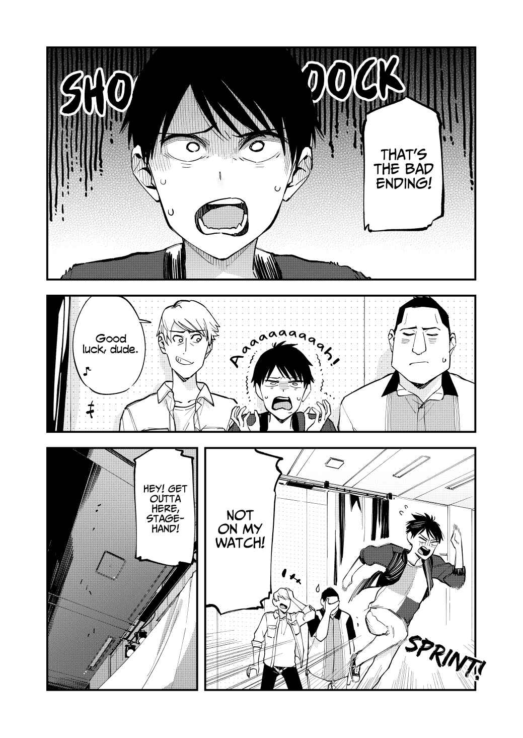 Giji Harem Chapter 97 - Page 4