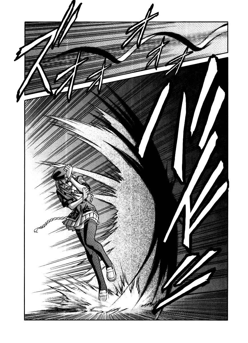 Melty Blood Chapter 28 - Page 15