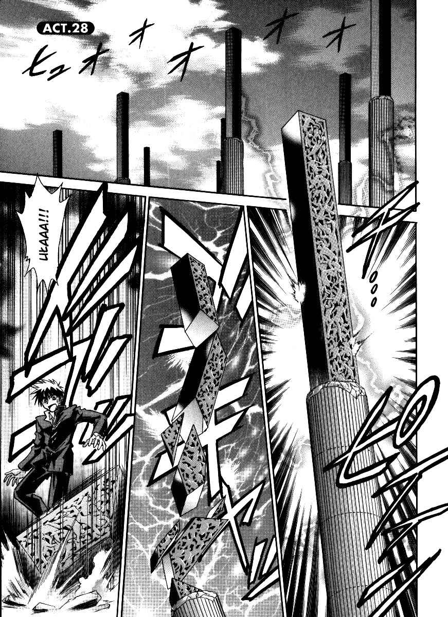 Melty Blood Chapter 28 - Page 2