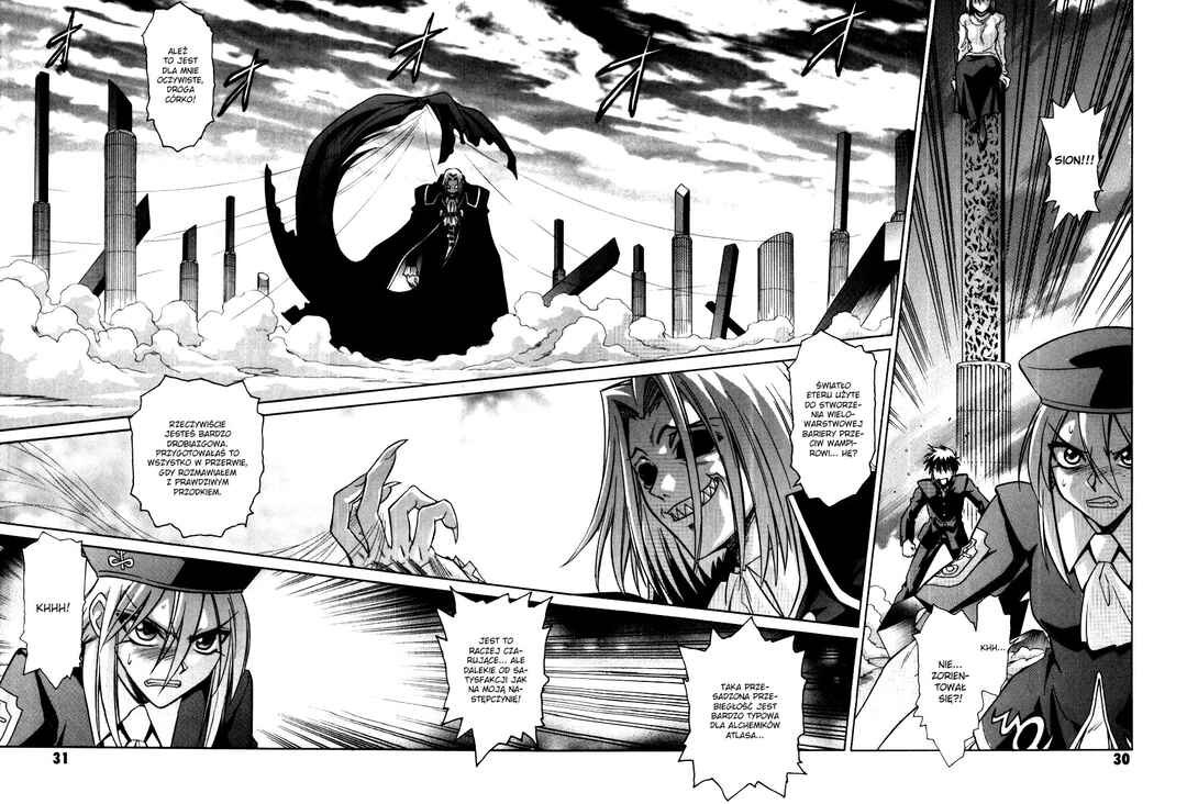 Melty Blood Chapter 28 - Page 3
