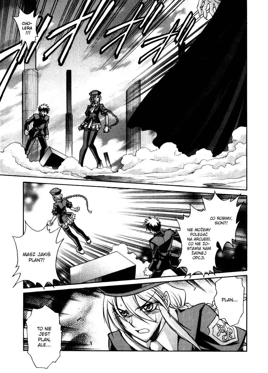 Melty Blood Chapter 28 - Page 5