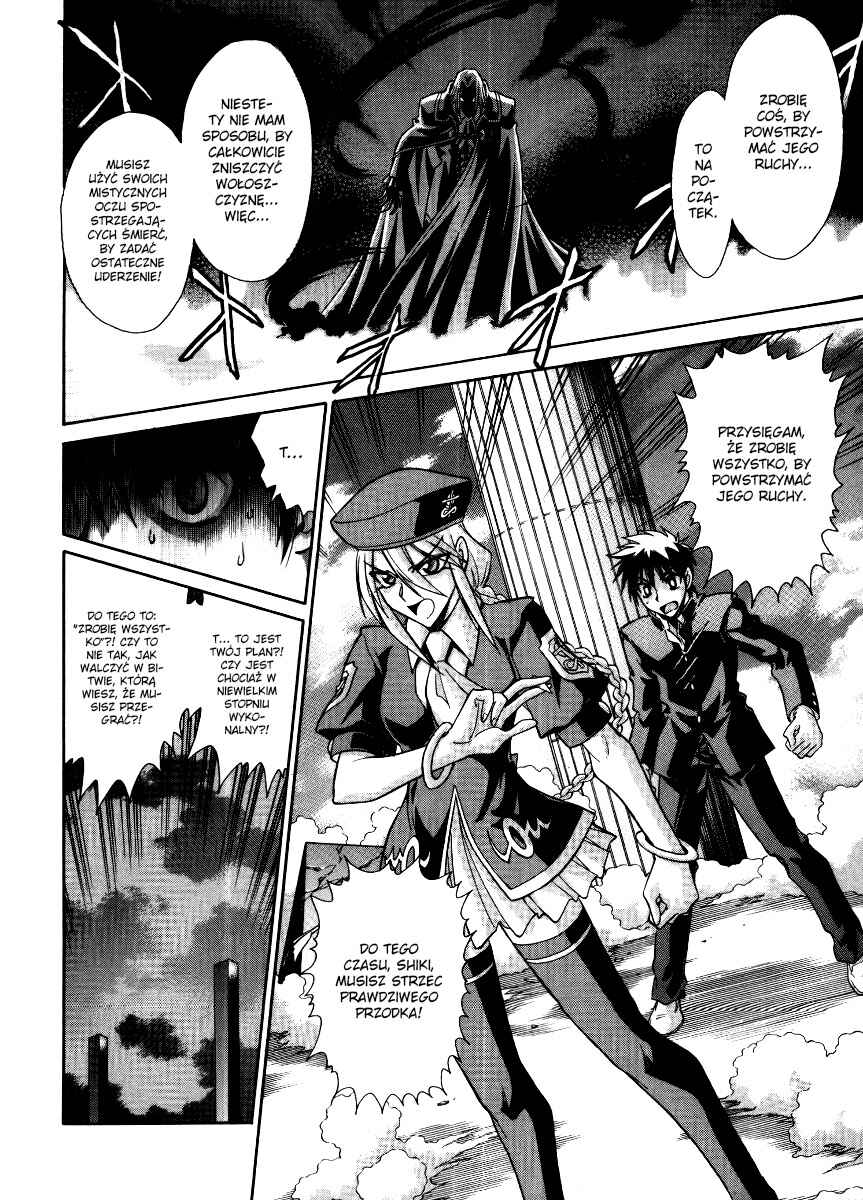 Melty Blood Chapter 28 - Page 6