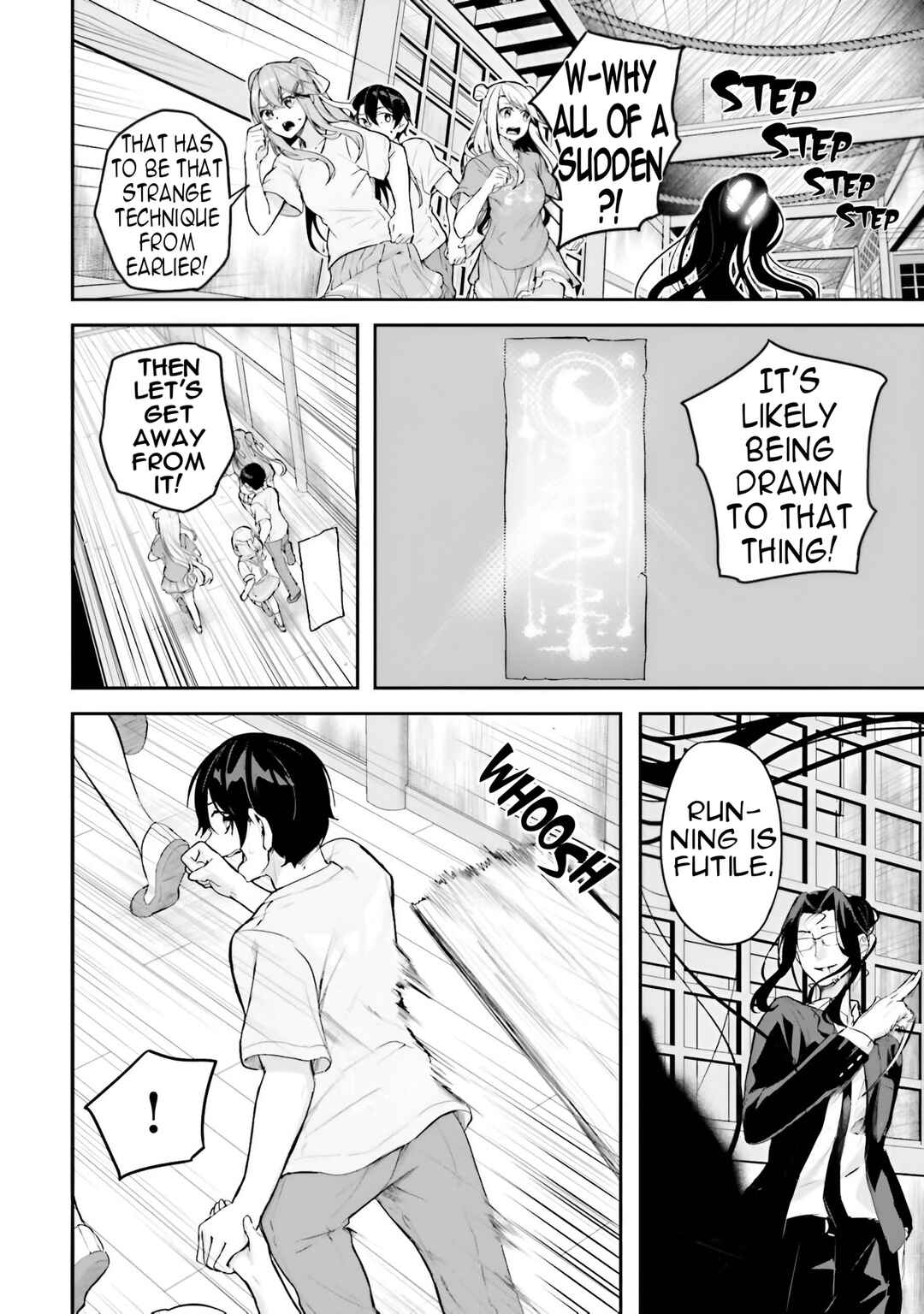 Kamikakushi no Eden Chapter 15 - Page 14