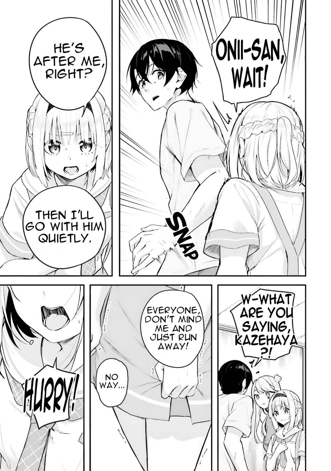 Kamikakushi no Eden Chapter 15 - Page 17
