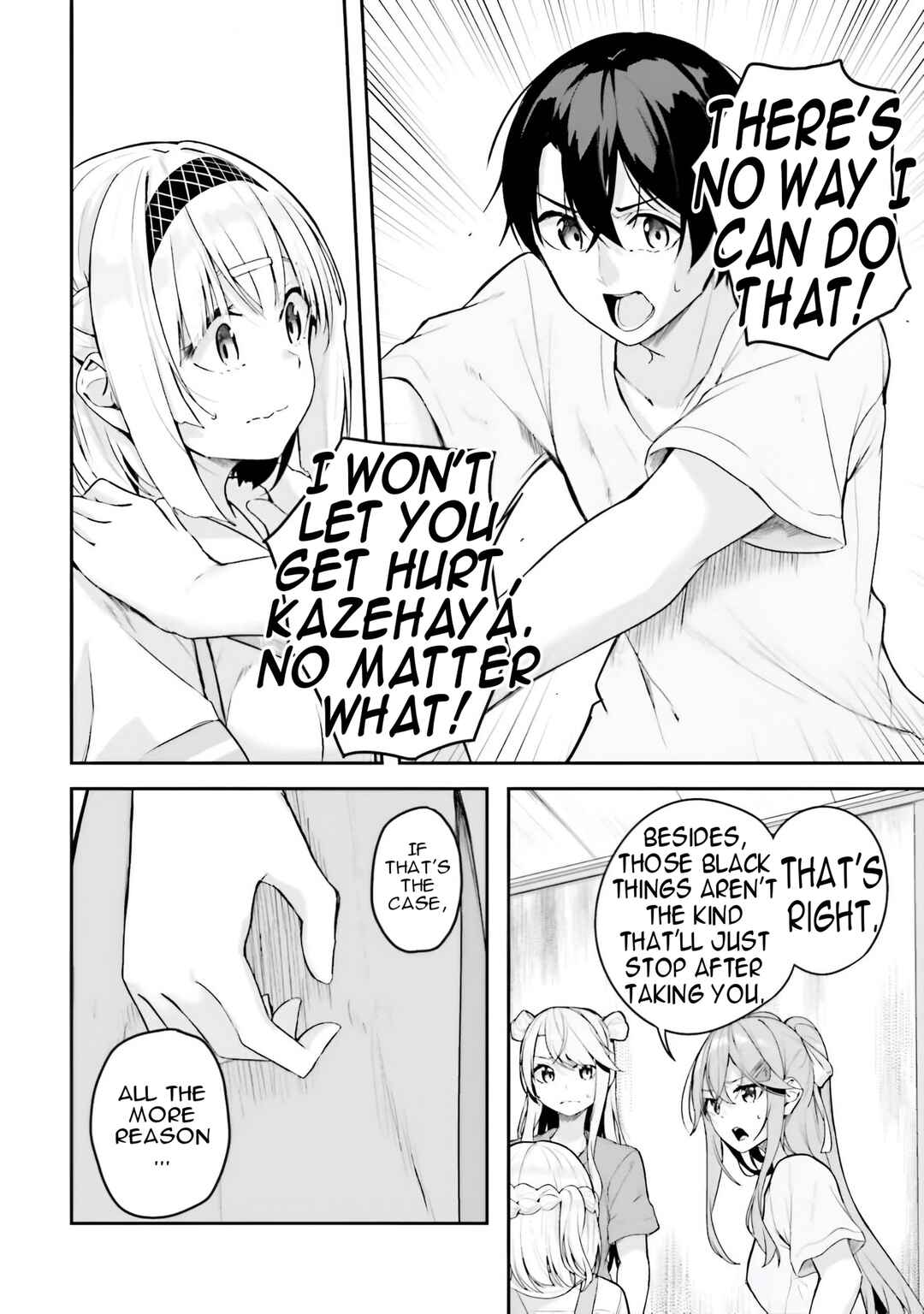 Kamikakushi no Eden Chapter 15 - Page 18