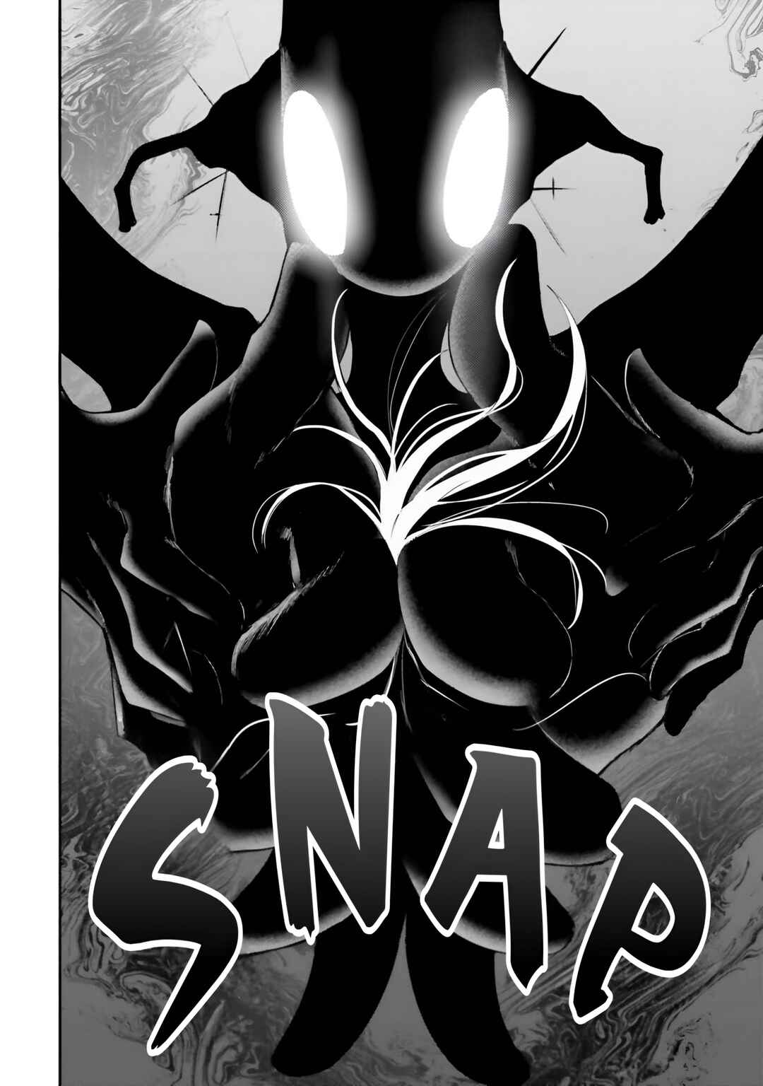 Kamikakushi no Eden Chapter 15 - Page 20