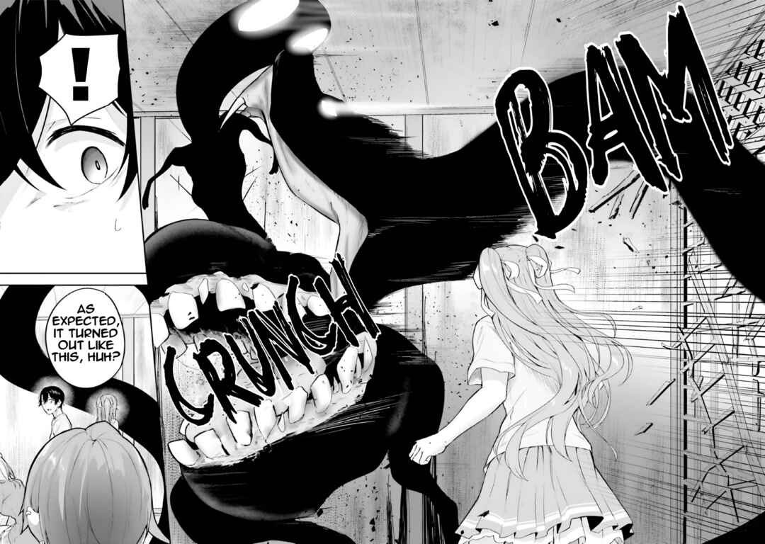 Kamikakushi no Eden Chapter 15 - Page 26
