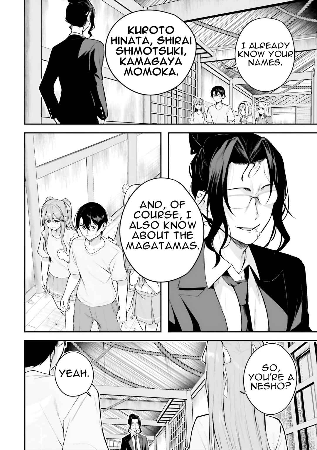 Kamikakushi no Eden Chapter 15 - Page 4