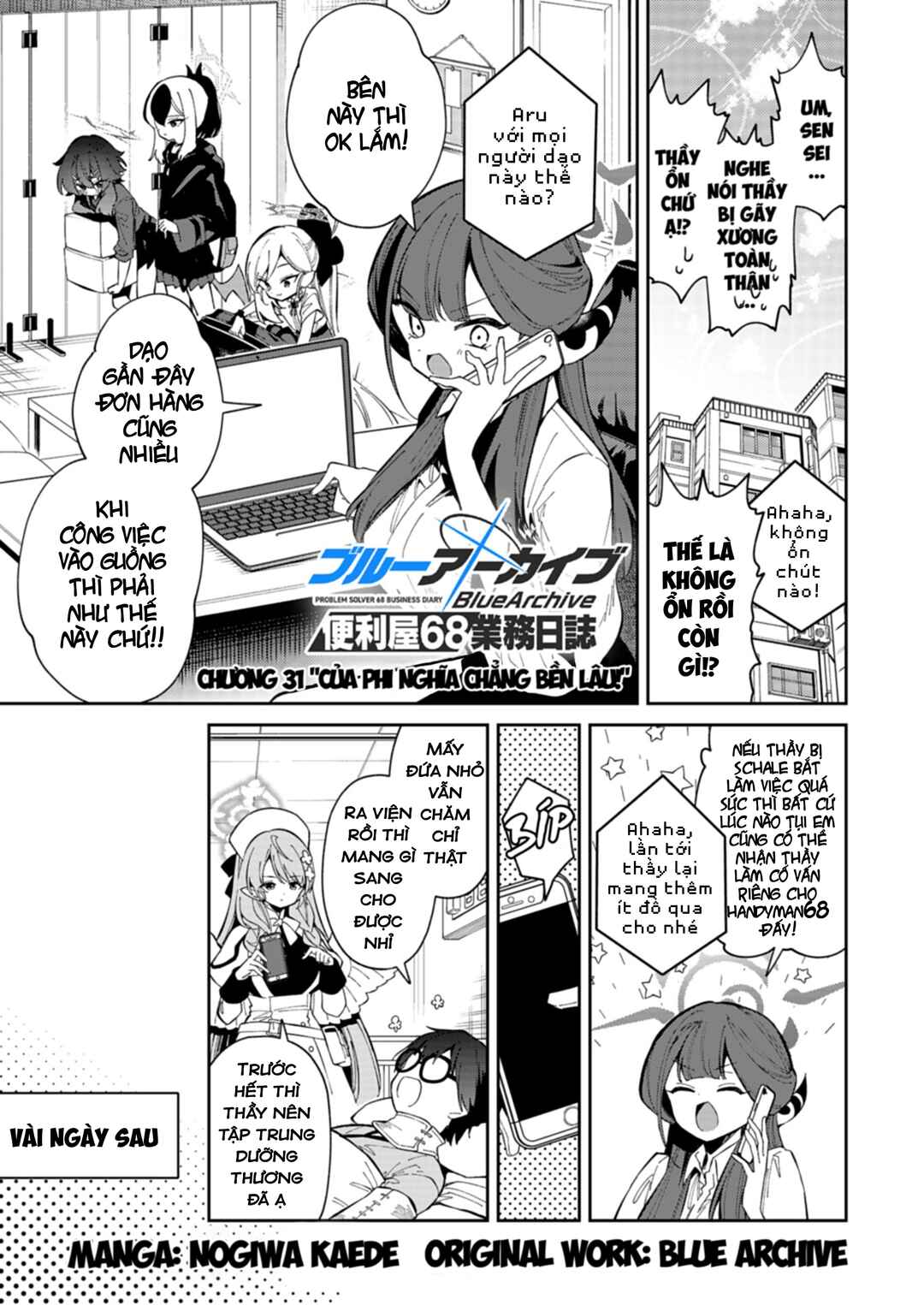 Blue Archive - Problem Solver 68 Business Diary Chapter 31 - Page 1