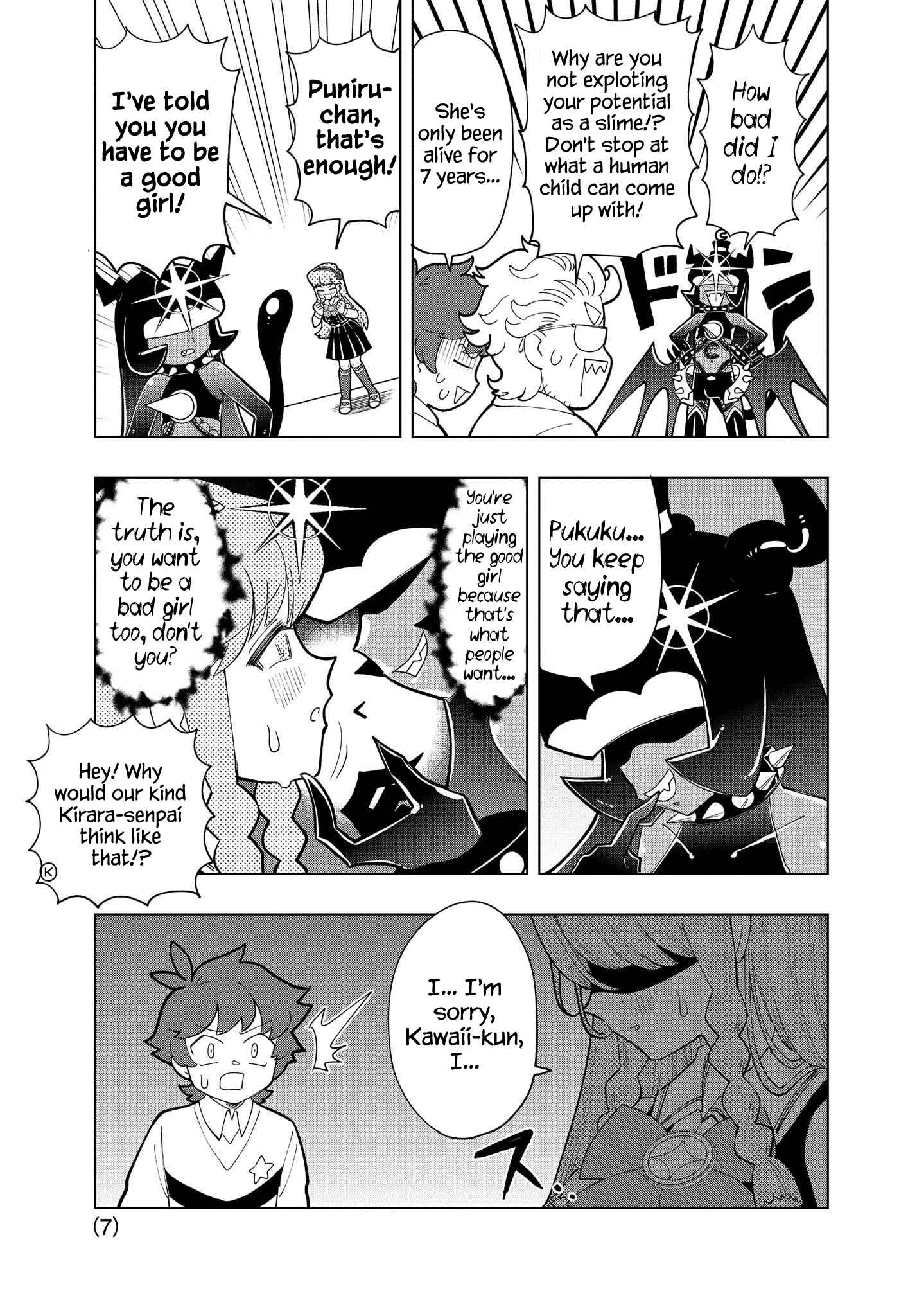 Puniru wa Kawaii Slime Chapter 7 - Page 7