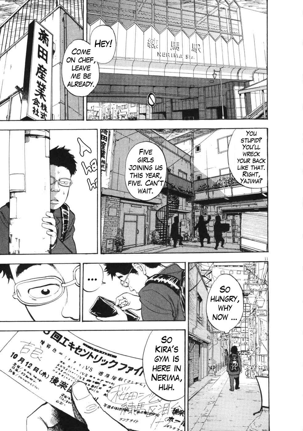 Boys on the Run Chapter 53 - Page 11