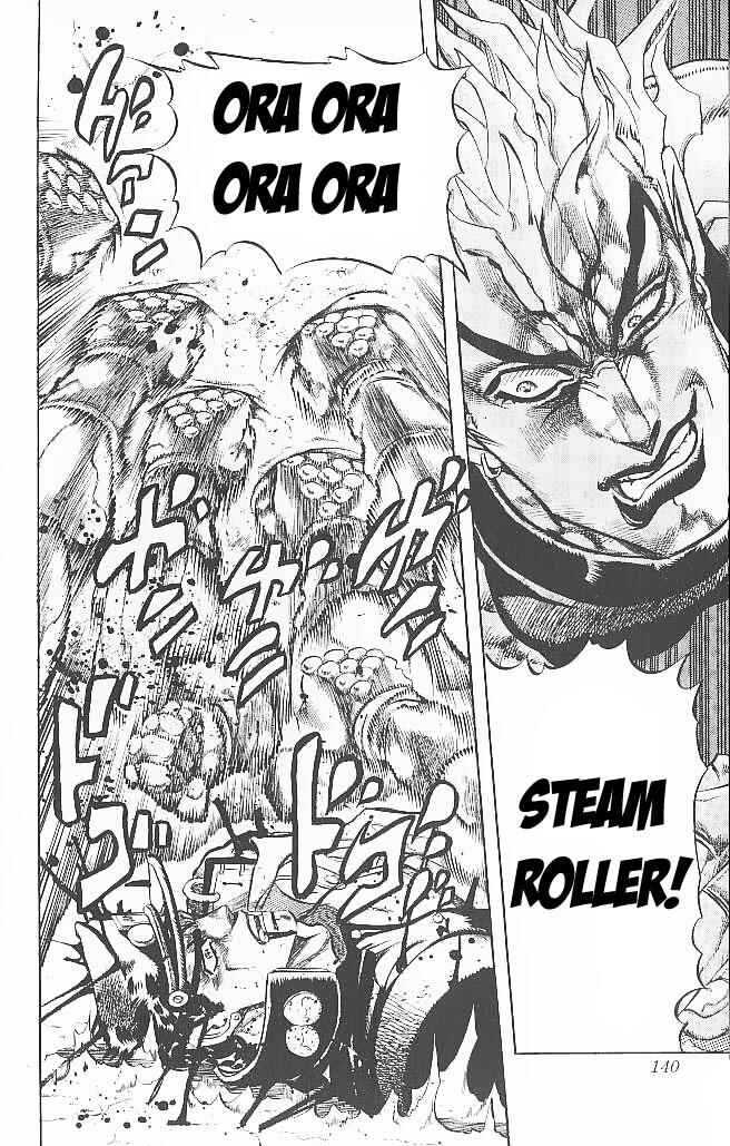 JoJo no Kimyou na Bouken: Part 3 - Stardust Crusaders Chapter 150 - Page 15