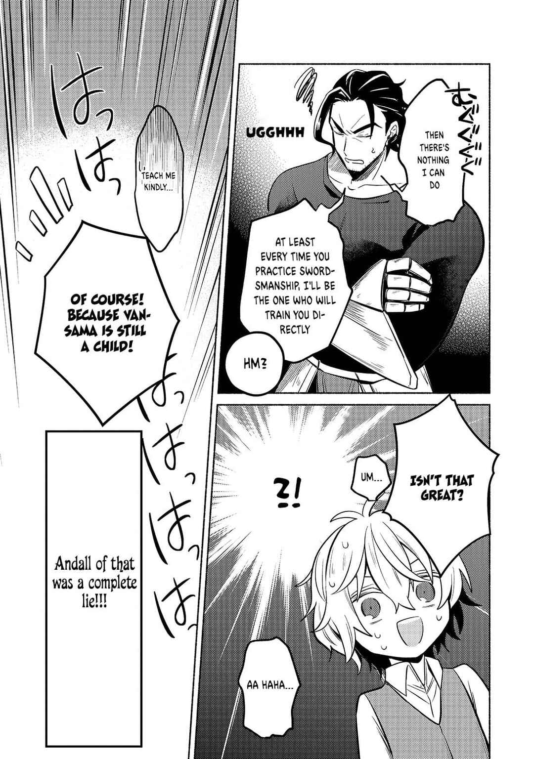 Okiraku Ryoushu no Tanoshii Ryouchi Bouei ~Seisan-kei Majutsu de Na mo na Kimura wo Saikyou no Jousai Toshi ni~ Chapter 1 - Page 37