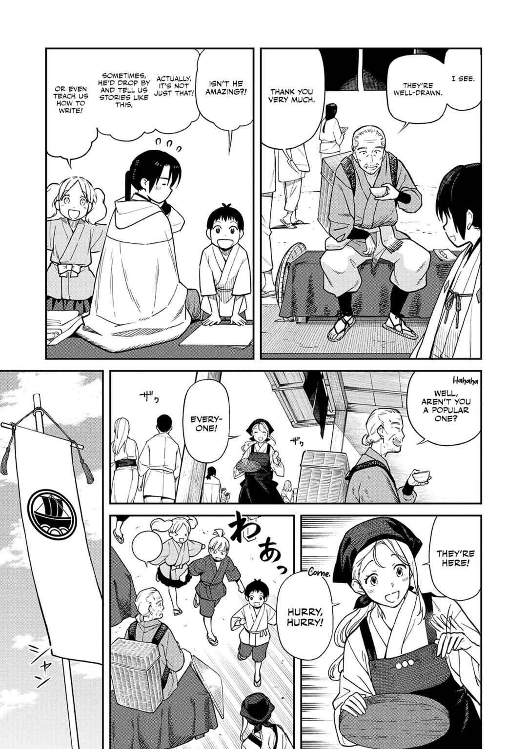 Ishigami Senki Chapter 1 - Page 11