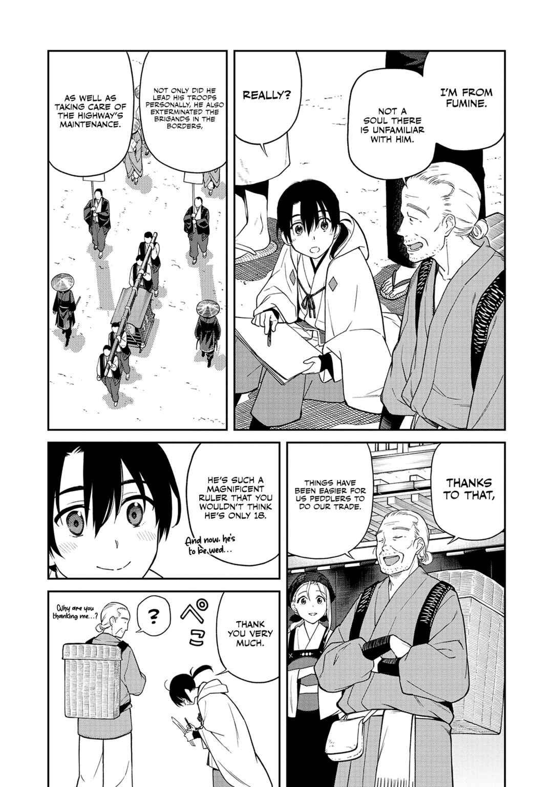 Ishigami Senki Chapter 1 - Page 14