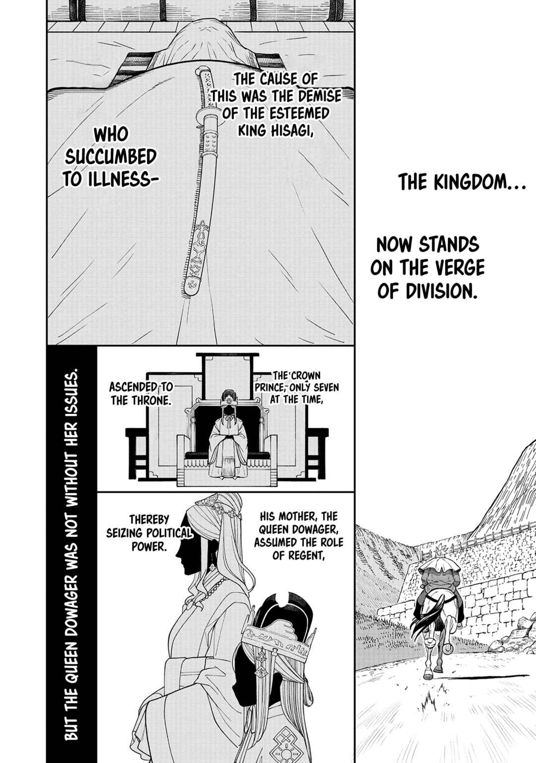 Ishigami Senki Chapter 1 - Page 18