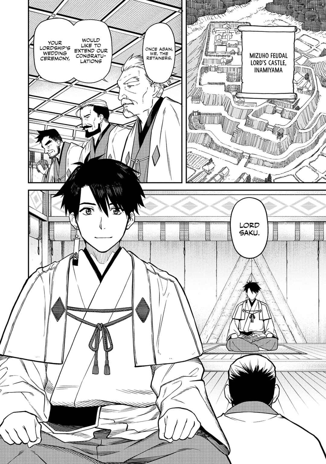 Ishigami Senki Chapter 1 - Page 20