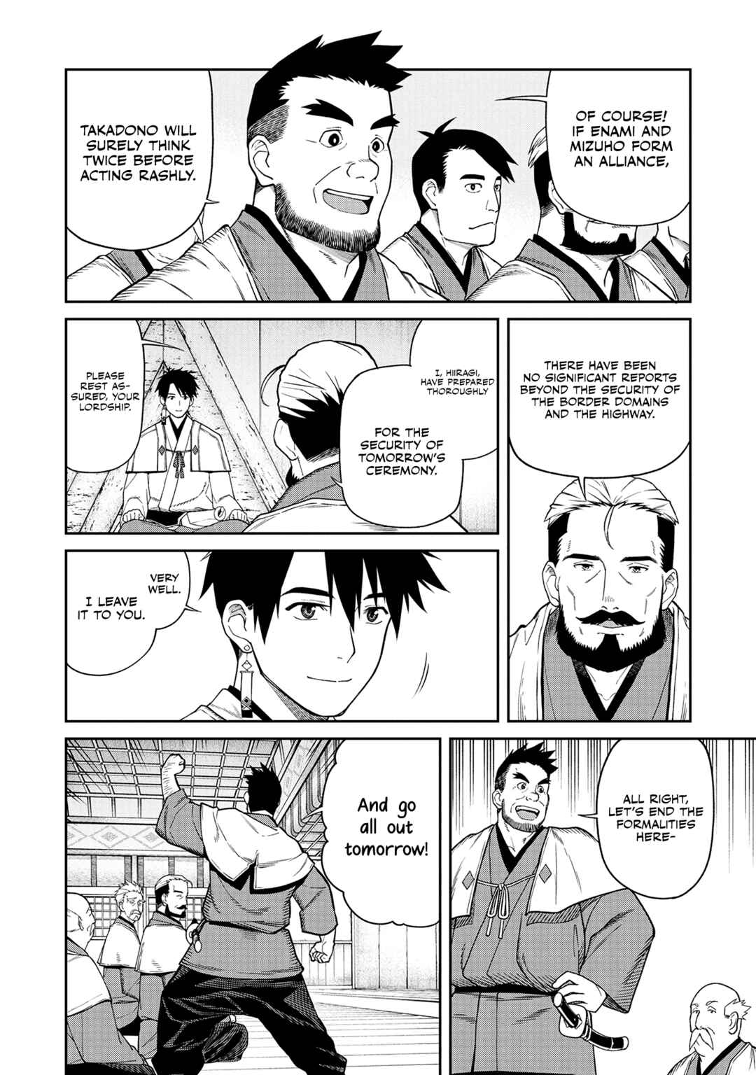 Ishigami Senki Chapter 1 - Page 22