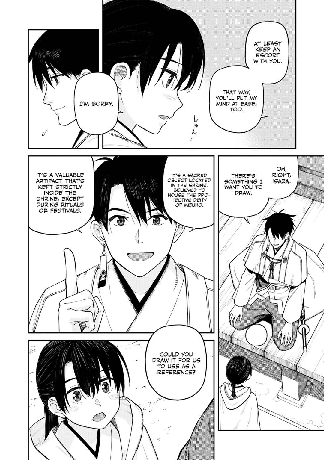 Ishigami Senki Chapter 1 - Page 24