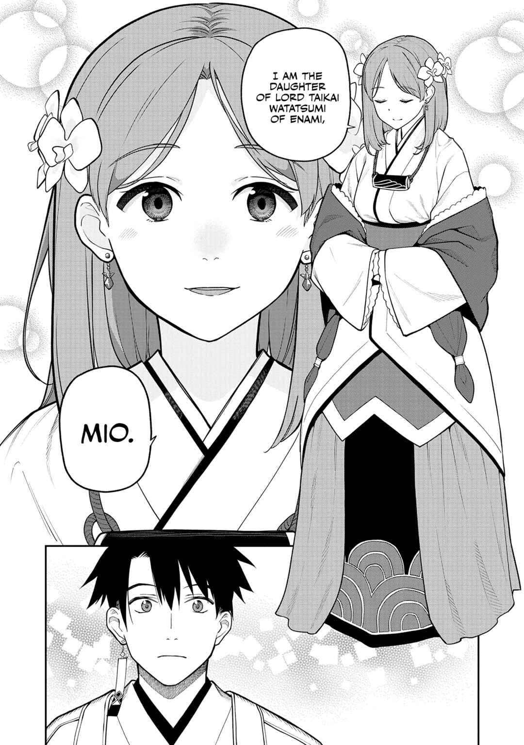 Ishigami Senki Chapter 1 - Page 26