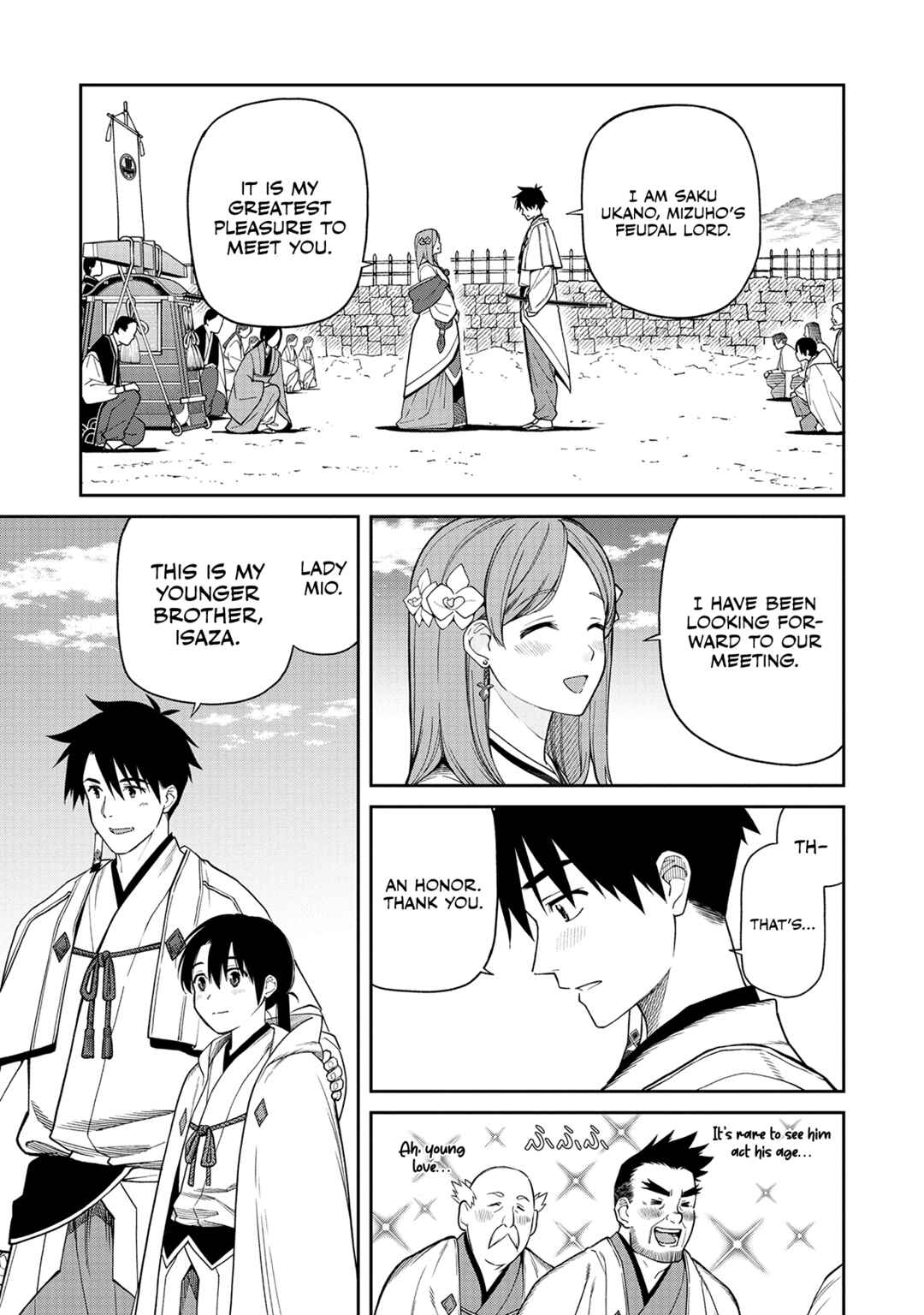 Ishigami Senki Chapter 1 - Page 27