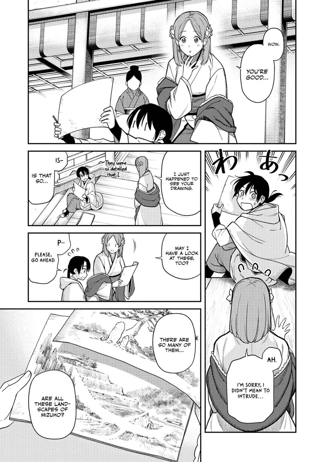 Ishigami Senki Chapter 1 - Page 31