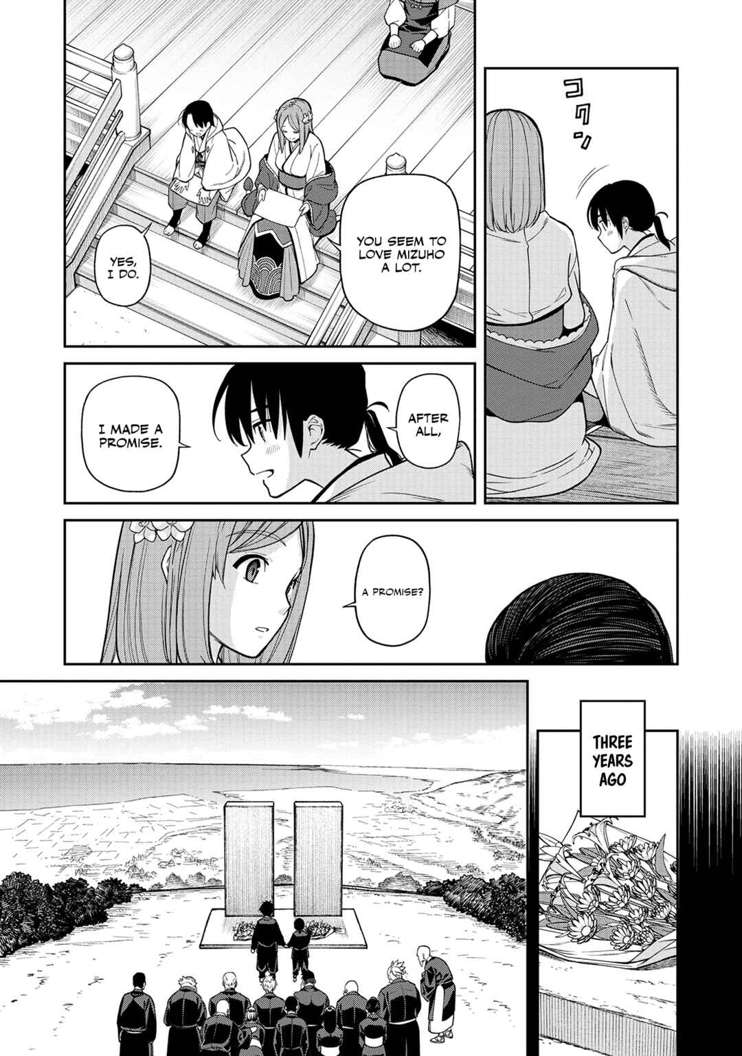 Ishigami Senki Chapter 1 - Page 32