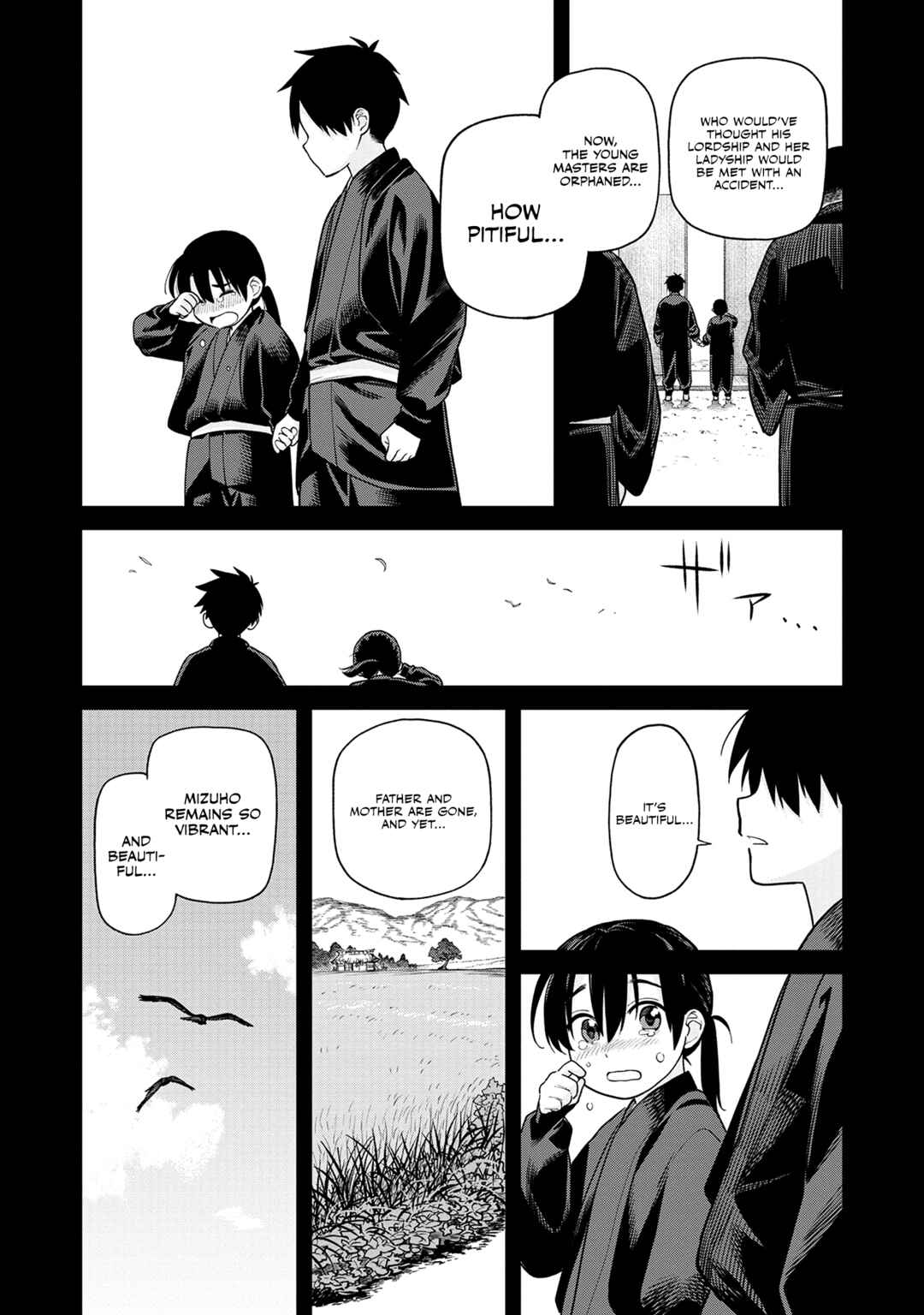 Ishigami Senki Chapter 1 - Page 33