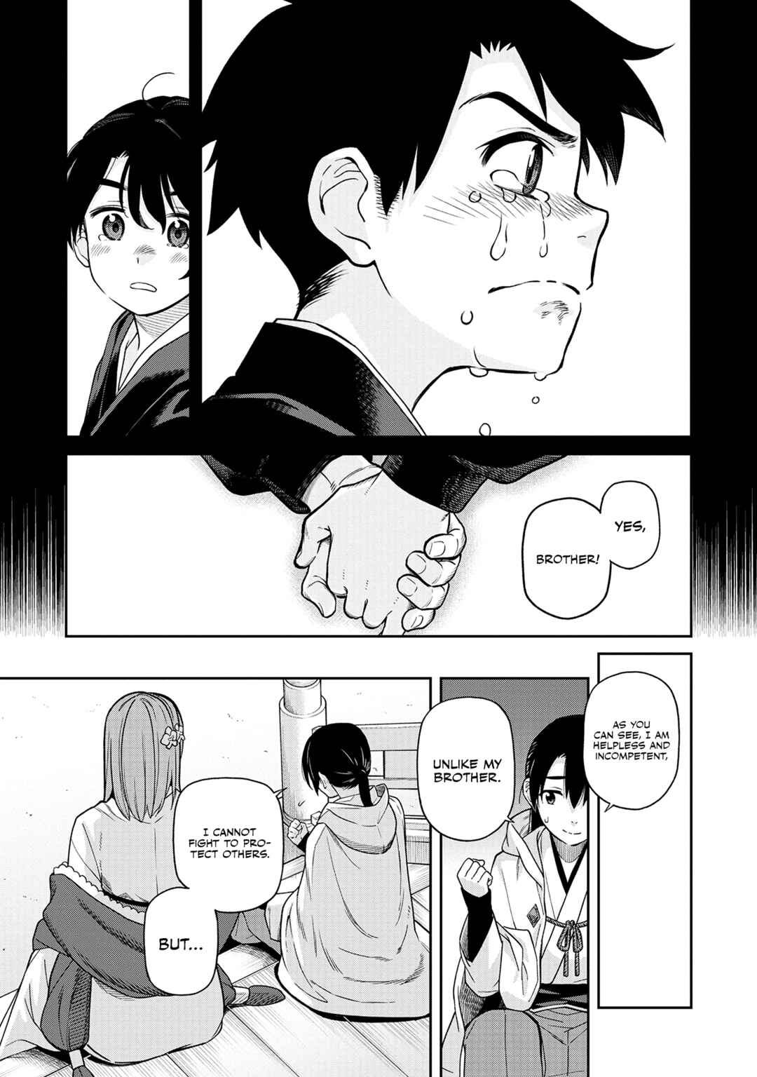 Ishigami Senki Chapter 1 - Page 35