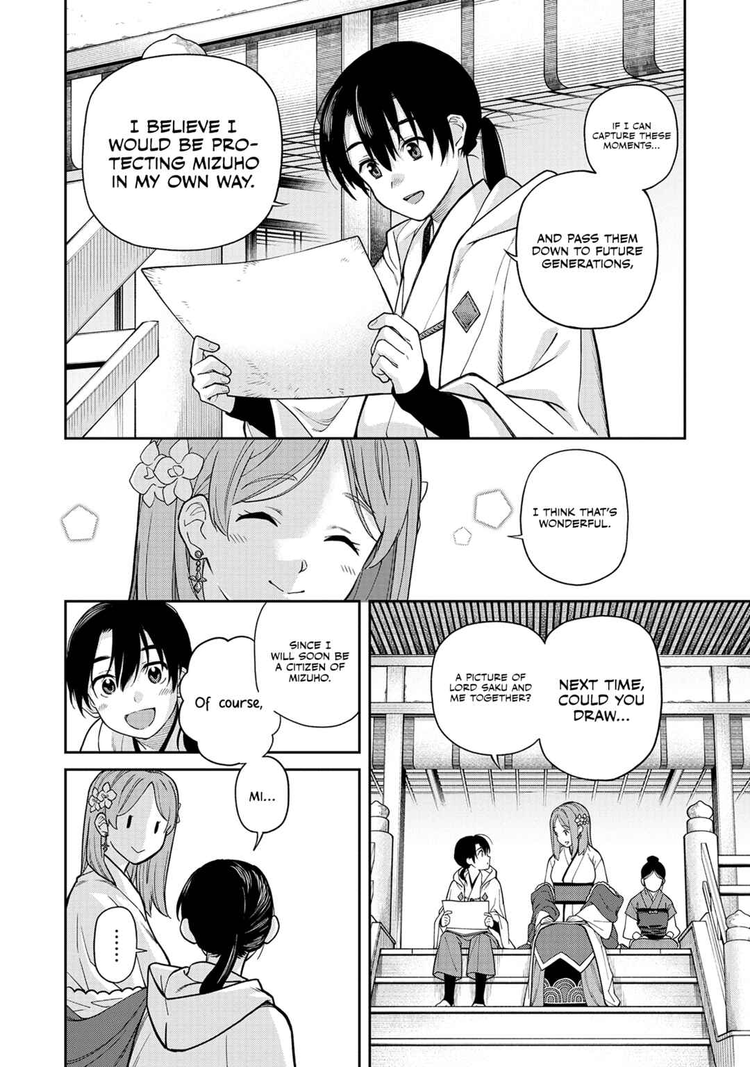 Ishigami Senki Chapter 1 - Page 36
