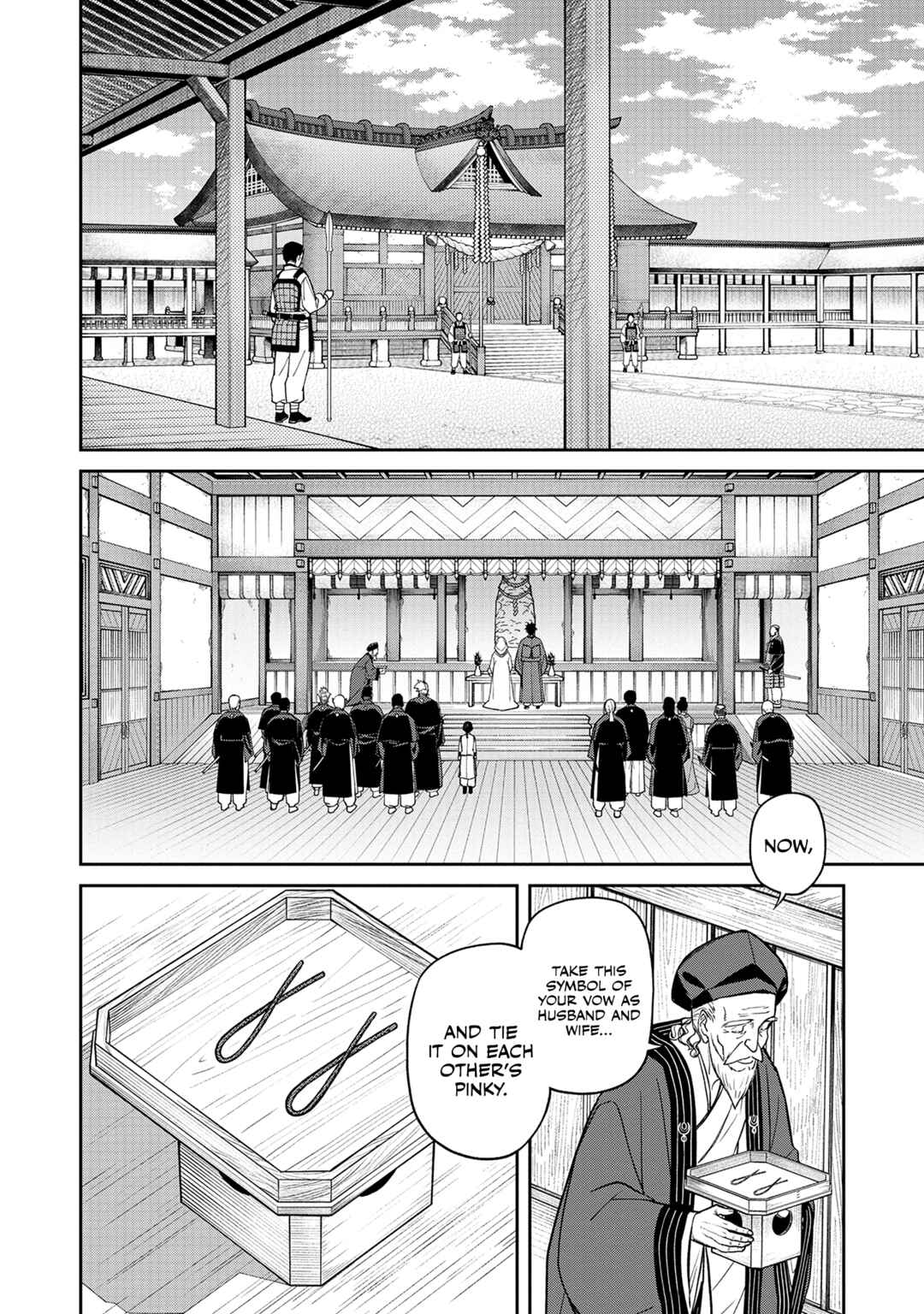Ishigami Senki Chapter 1 - Page 38